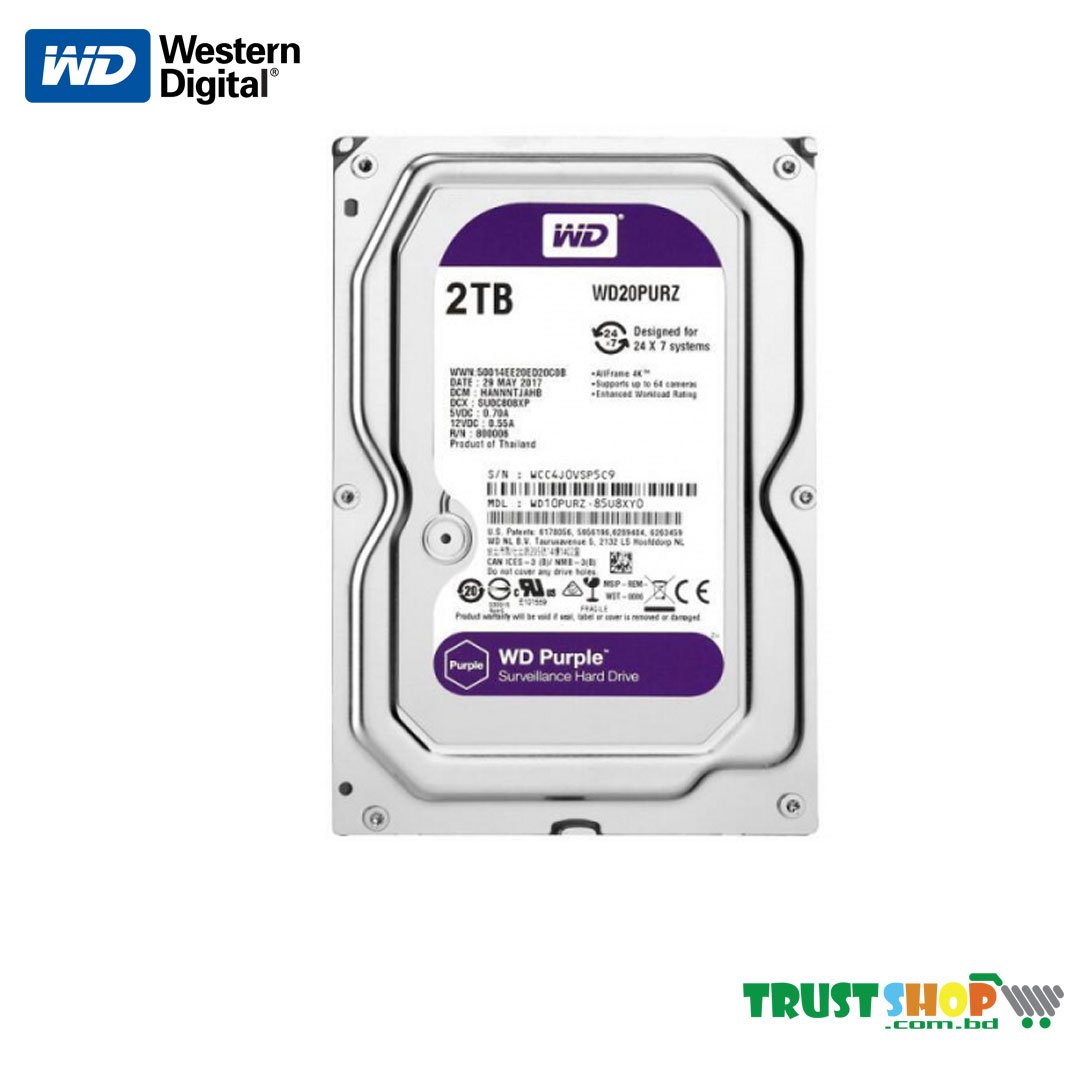 Wd 2tb purple hard disk price