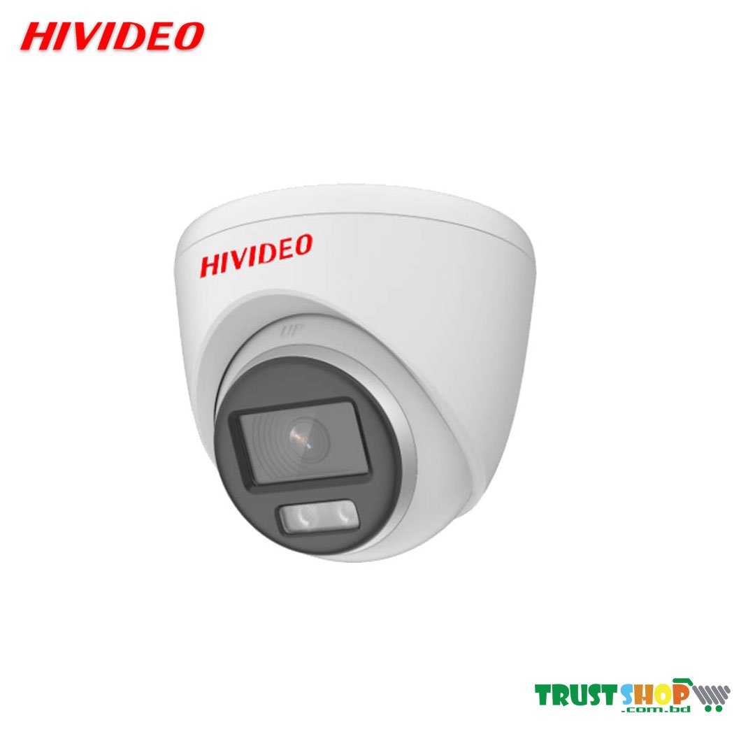 Hivideo HI-509F2MPH-W Camera