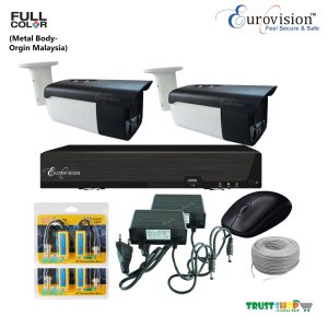 CCTV Package Eurovision 4-CH DVR 2-Pcs Camera