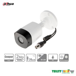 Dahua HAC-B1A21P 2MP HDCVI Best IR Bullet Camera