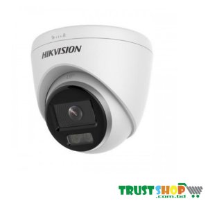 Hikvision DS-2CD1327G0-L 2 MP ColorVu IP Camera