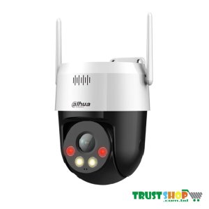 Dahua SD2A500HB-GN-AW-PV-S2 5MP Full-Color Network PTZ Camera