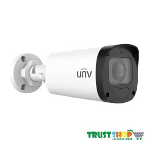 Uniview IPC2325LB-ADZK-G 5MP VF Bullet Network Camera